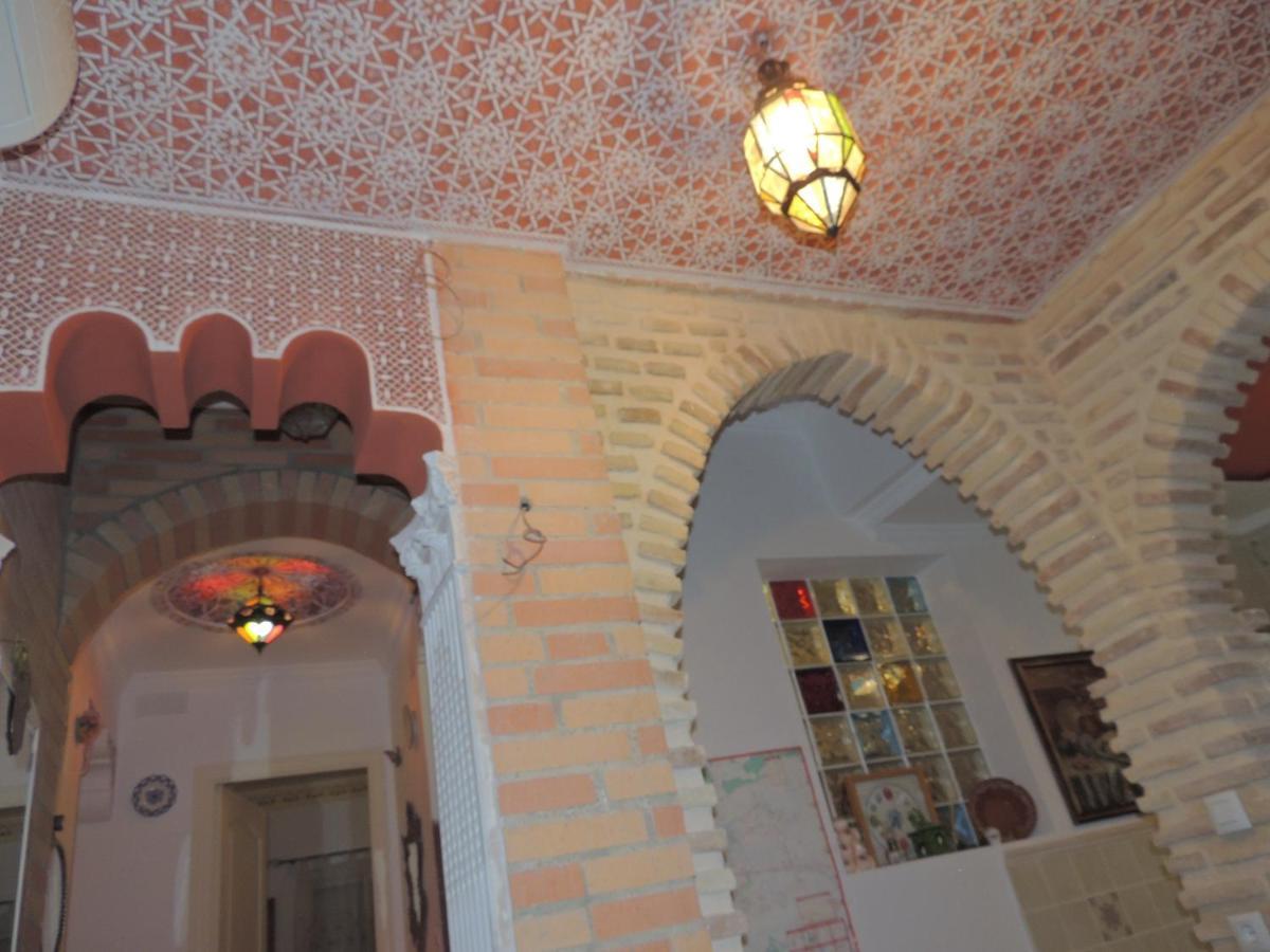 סביליה Casa Marhaba - Welcome מראה חיצוני תמונה
