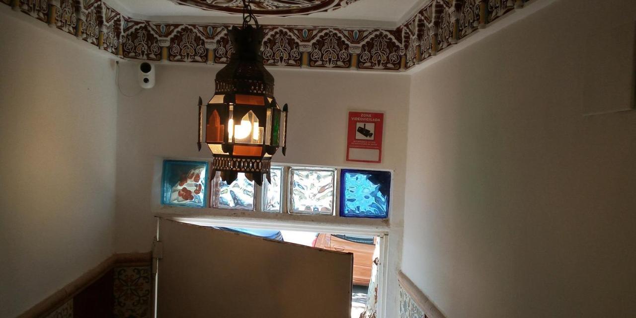 סביליה Casa Marhaba - Welcome מראה חיצוני תמונה